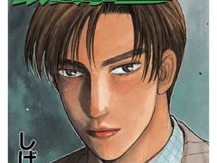 -学习谷日语培训日本留学·多语种外语教学(海淀人大分部)