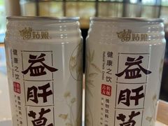 -蚝大仙横琴生蚝火锅(日月贝店)
