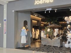 -卓锦曼购中心(国香街店)