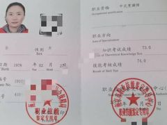 -优护优家Ucare月嫂育儿嫂陪伴师(静安店)