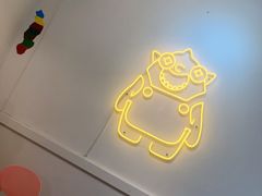 -茶力的小怪兽(梅林卓悦汇店)
