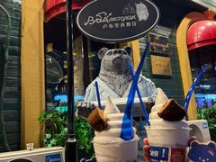 -卢布里西餐厅(总店)