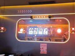 -探鱼·鲜青椒爽麻烤鱼(广州欣荣广场店)