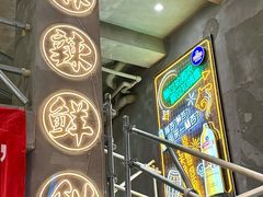 -串门海鲜烧烤(五四广场店)