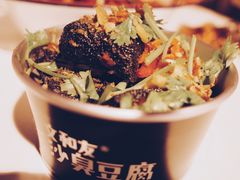 -文和友老长沙龙虾馆(化龙池店)