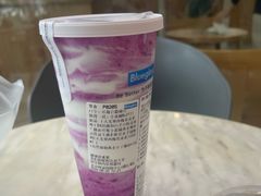 -Blueglass酸奶(财富购物中心店)