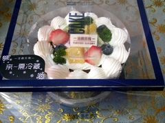 -FASHION BAKERY法森贝克(新德路店)