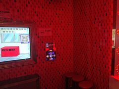 -K歌1号量贩KTV(皇岗口岸店)