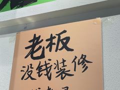 -山野的朋友露营炭火烤肉