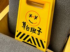 -福州海峡文化艺术中心