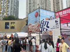 -梦之岛百货(水晶城店)