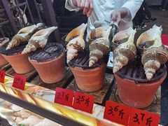 -吴记富苑(朝阳店)