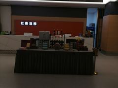 -红鼎豆捞·非遗鲍皇汤火锅(宝丰路店)