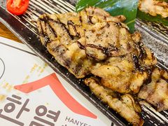 -韩热集市(百源店)