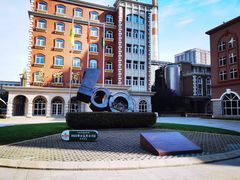 -青岛啤酒博物馆