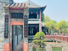 -东莞市可园博物馆