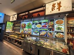 -徽州美食(三十年老店)
