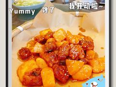 -湘村故事(万科金色梦想店)