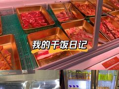-33韩式自助烧烤(环城南路店)