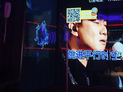 -天河领展广场