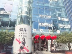 -发朵Hair 烫染沙龙