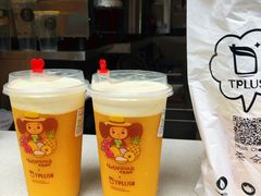 -TPLUS茶家(淮海店)