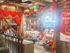 -五马集·海鲜·温州大牌档(黑金冠五马街十字路口店)