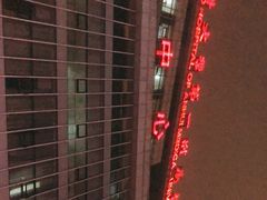 -安徽医科大学第一附属医院(绩溪路院区)