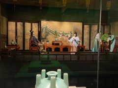 -四川宋瓷博物馆