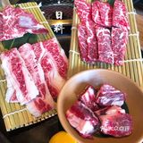 肉欲横流的滋味  谁又能不心动