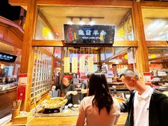 -沙州食驿·非遗小吃夜市