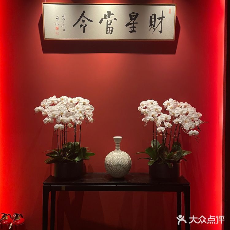 西安最好吃的河鲜火锅店宴长安山海荟