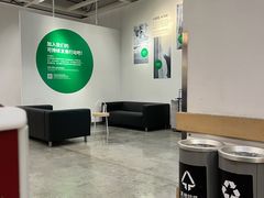 大堂-宜家·瑞典风味餐厅(三桥店)