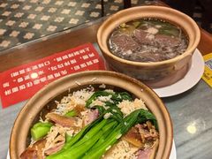 -超记煲仔饭(北京路店)
