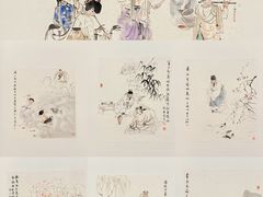 -四川美术馆