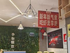 -李想大虾(文景路&凤城八路店)
