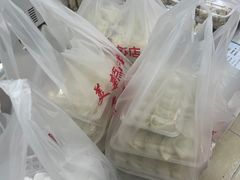 -美新点心店(陕西北路店)