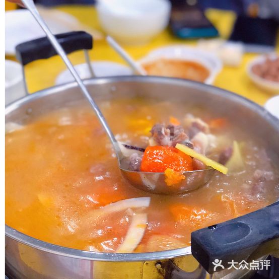 伍仔羊庄(湛江店)