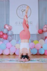 -亚太瑜伽普拉提学院