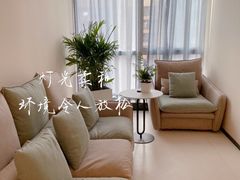 -桥恩心理咨询国际连锁(南山总店)