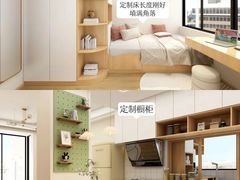 -住范儿家装·整体家装·装修设计