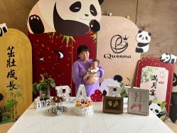 -艾薇朵朵全套房月子中心(江宁店)
