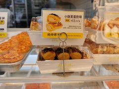 -鲍师傅糕点(大沽南路店)