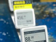 -盒马鲜生(杭州运河上街店)