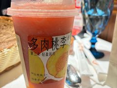 -喜茶(北京五棵松华熙店)