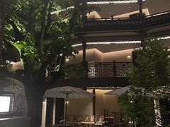 -华冠悠岚·庭院餐厅(青城后山店)