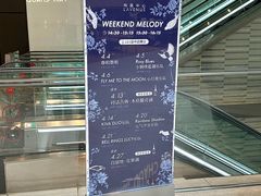 -上海尚嘉中心