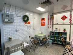 用餐区-赏饮·WILL TEA