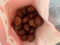 -阿男野栗王(金门路店)