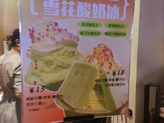 -北方暖暖温泉洗浴(沈阳北站店)